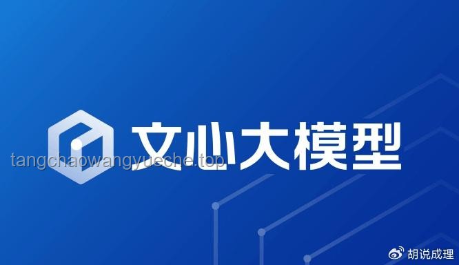 跨代共鸣：用AI辅助与老人聊天的新艺术